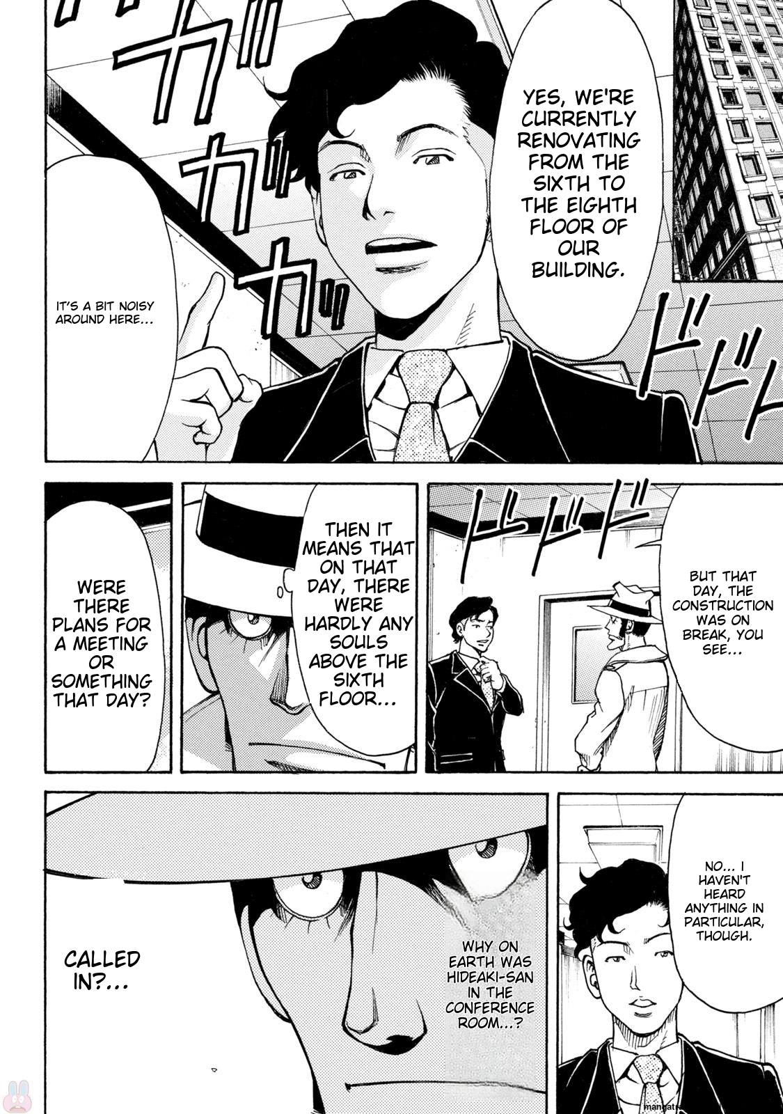 Page 192