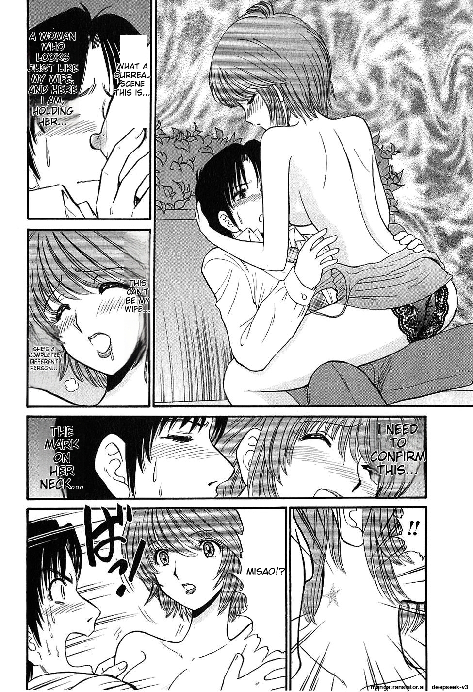 Page 192