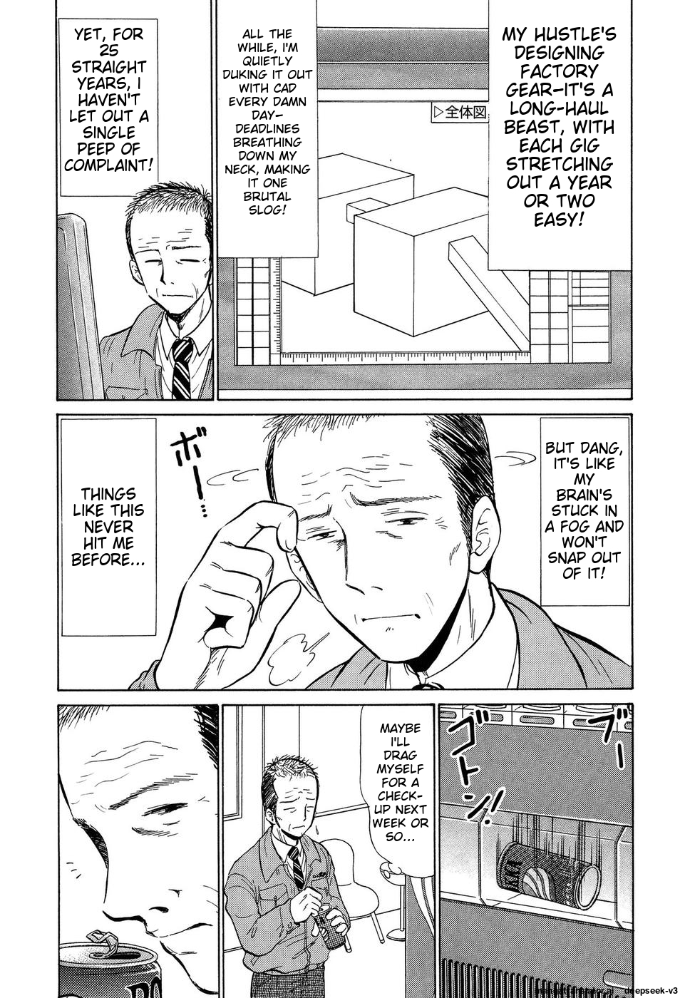 Page 192
