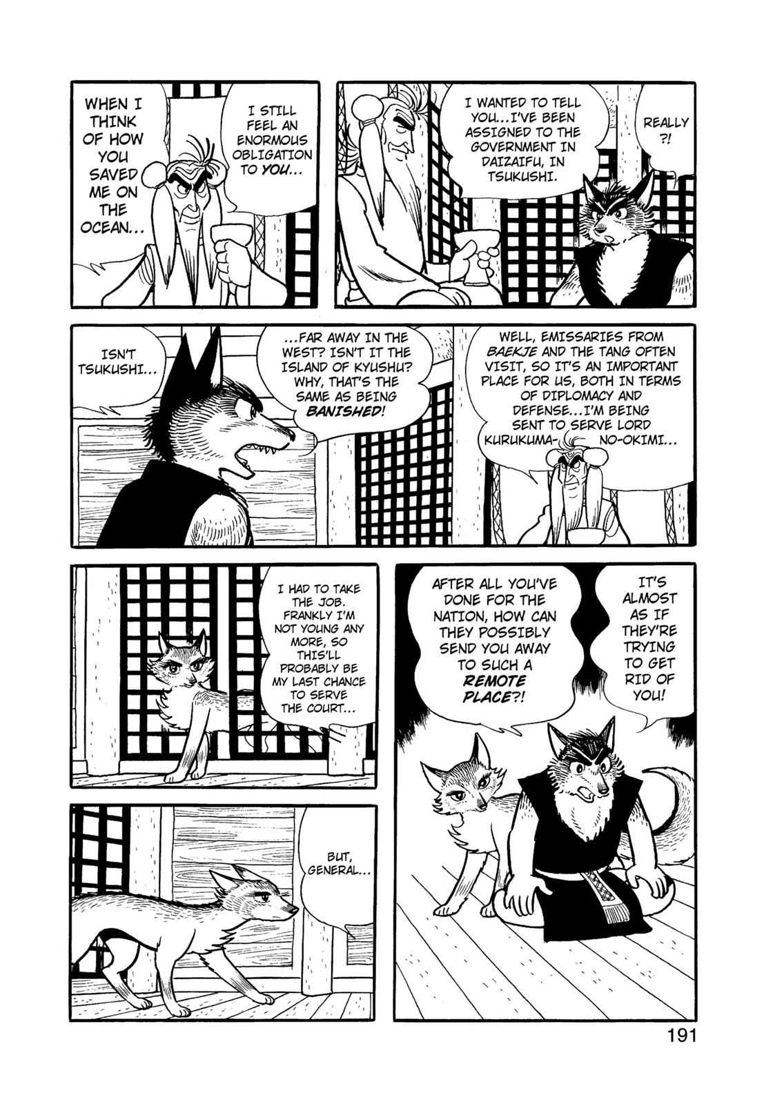 Page 192