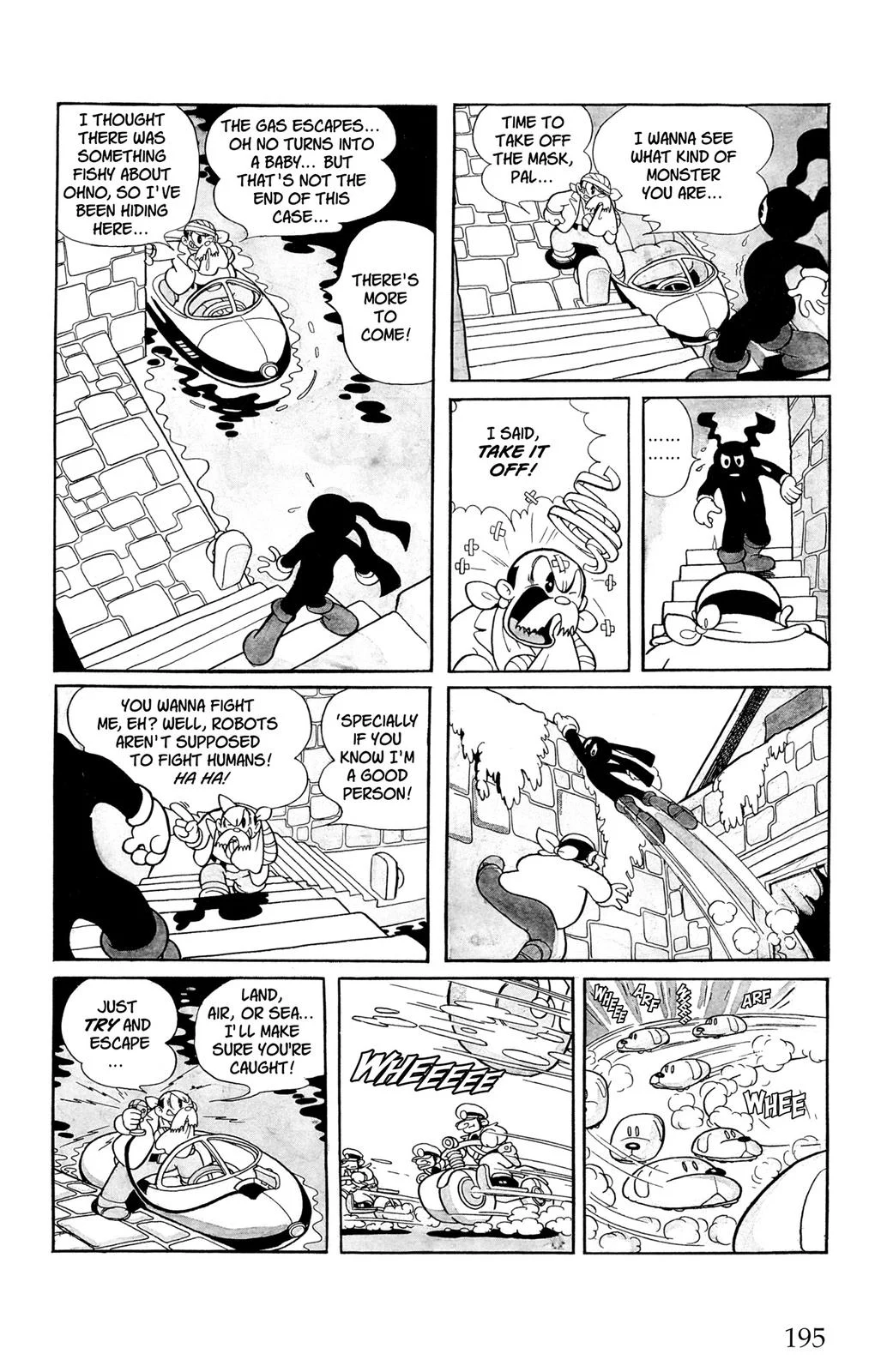 Page 193
