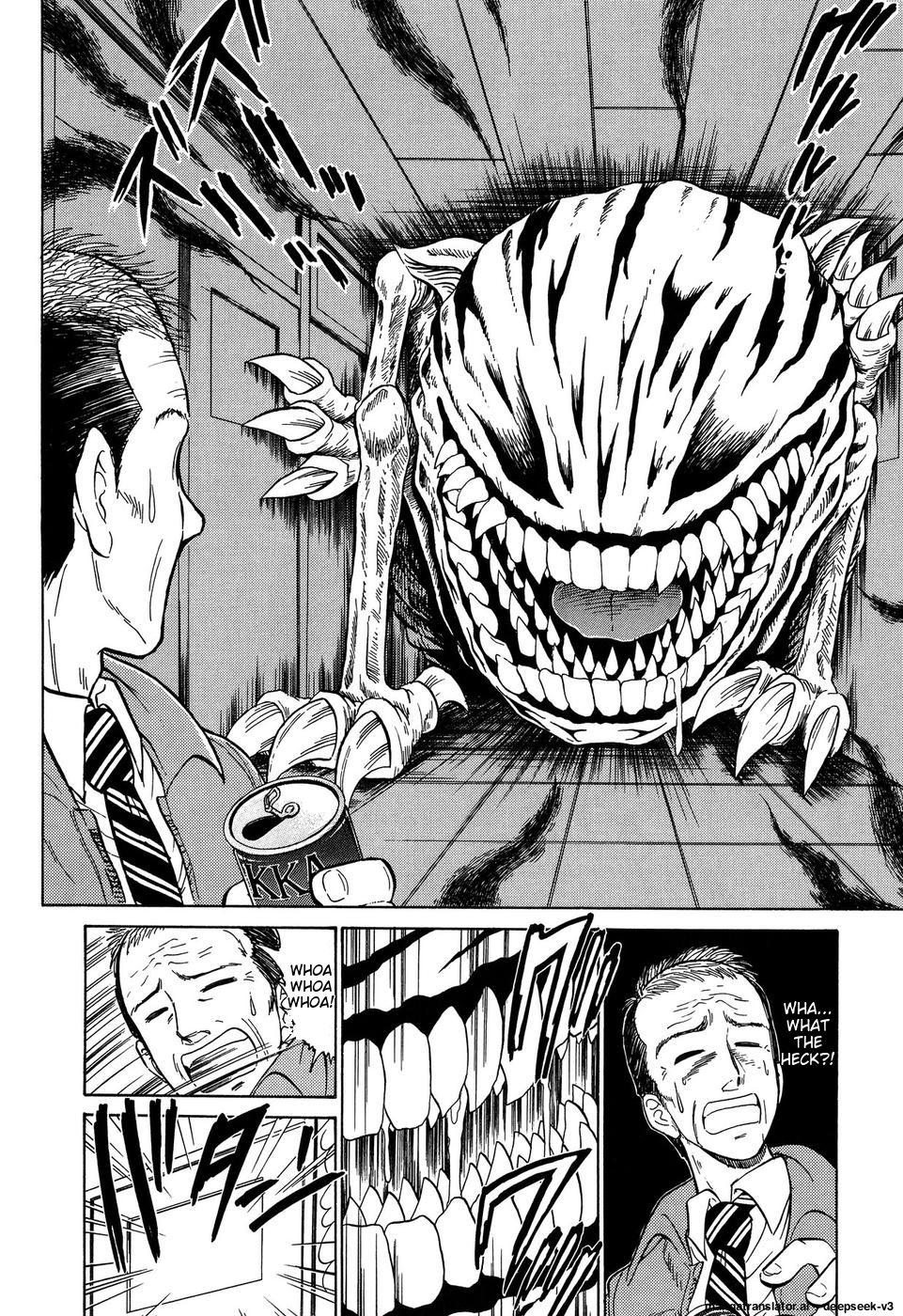 Page 193