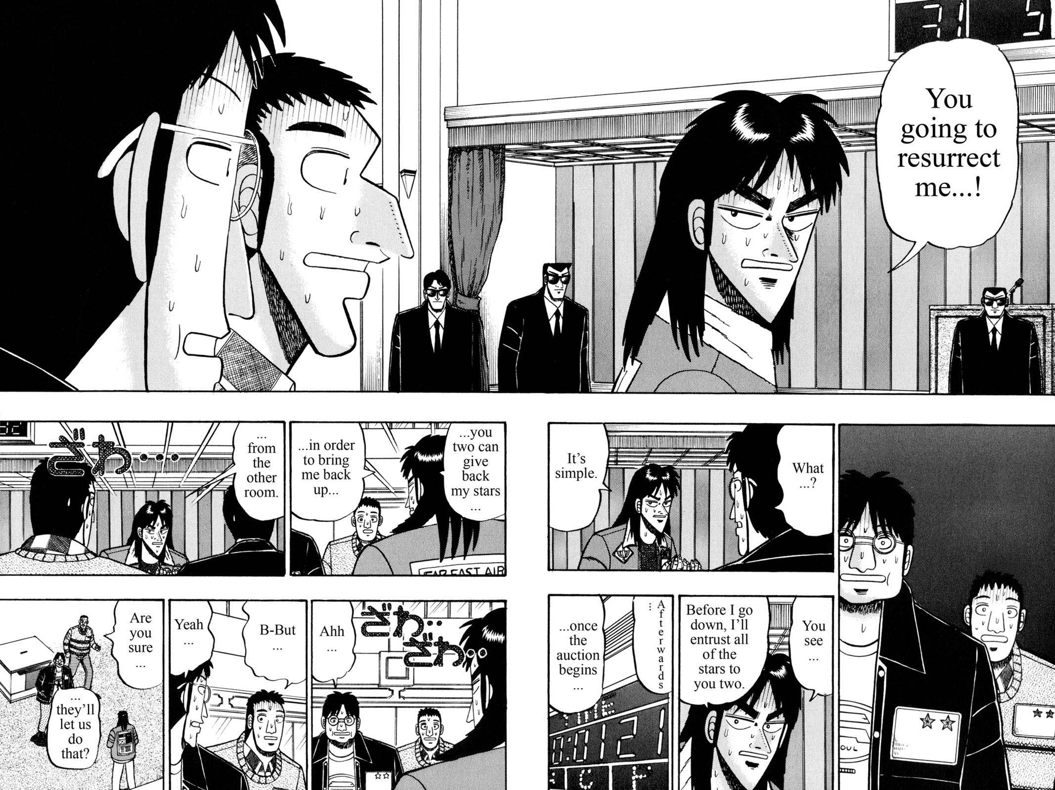 Page 193