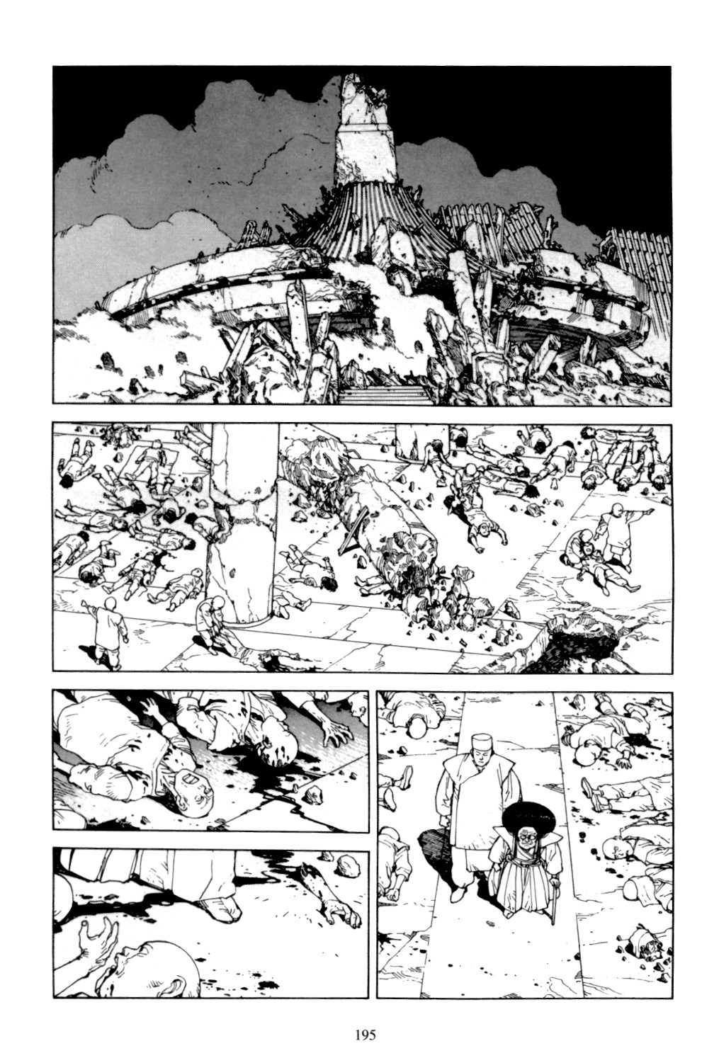 Page 193