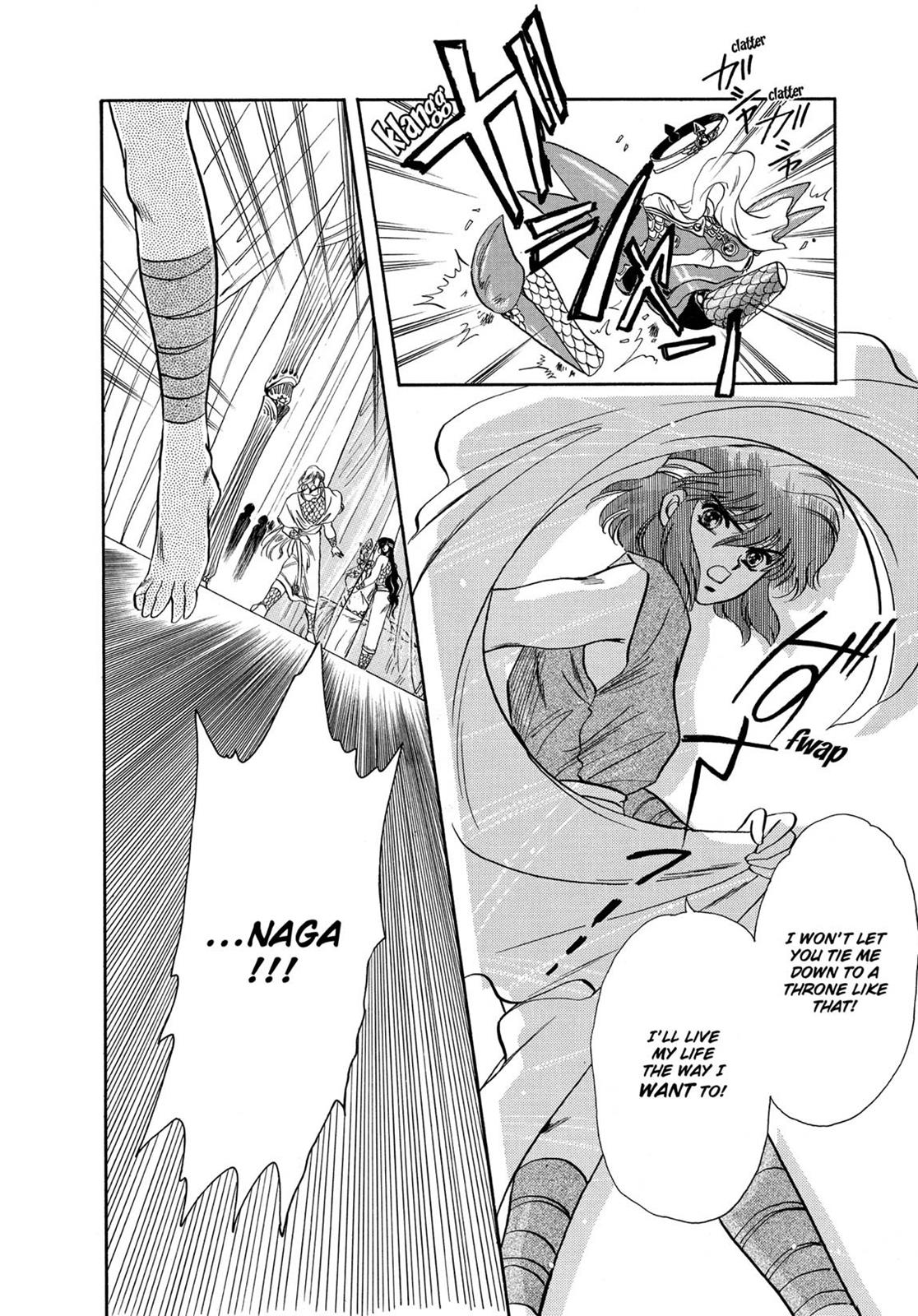 Page 193