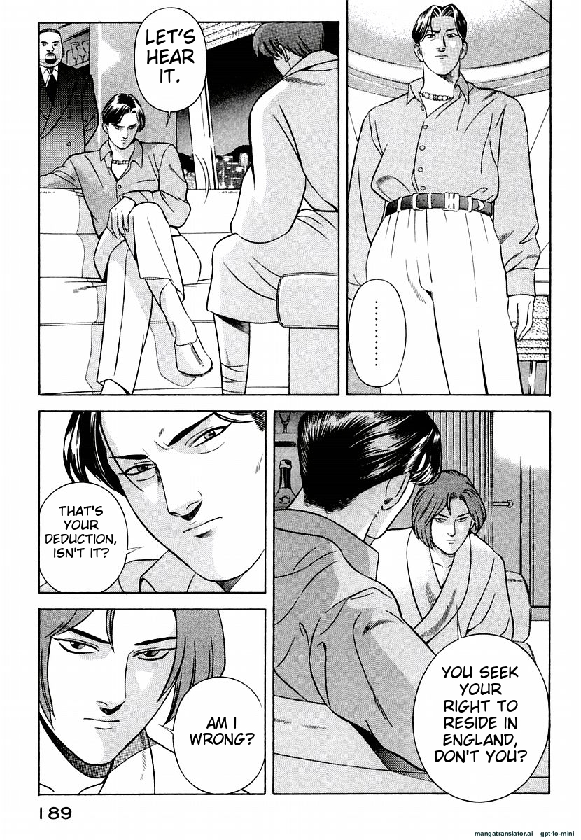 Page 193