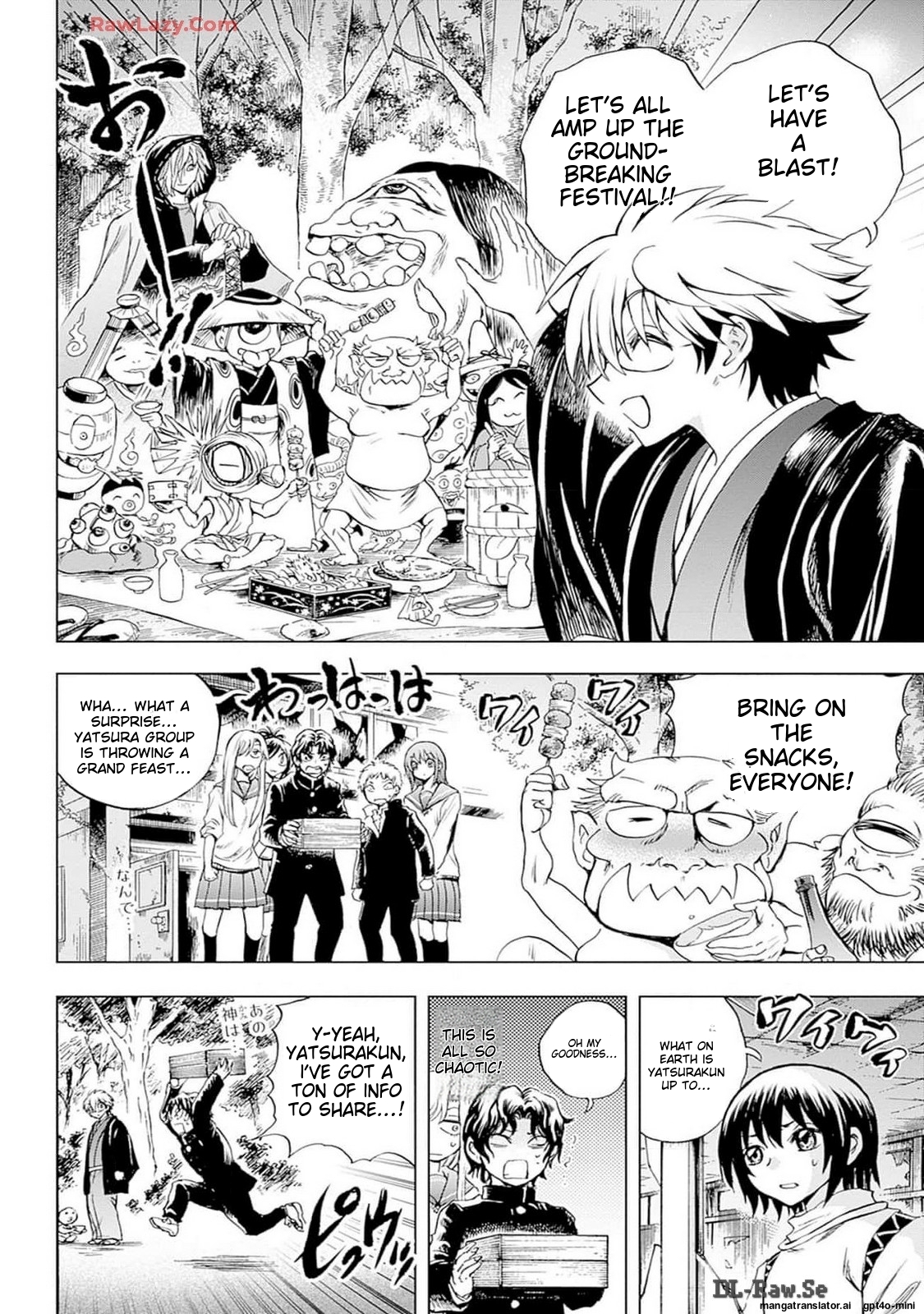Page 193