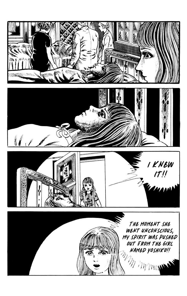 Page 192