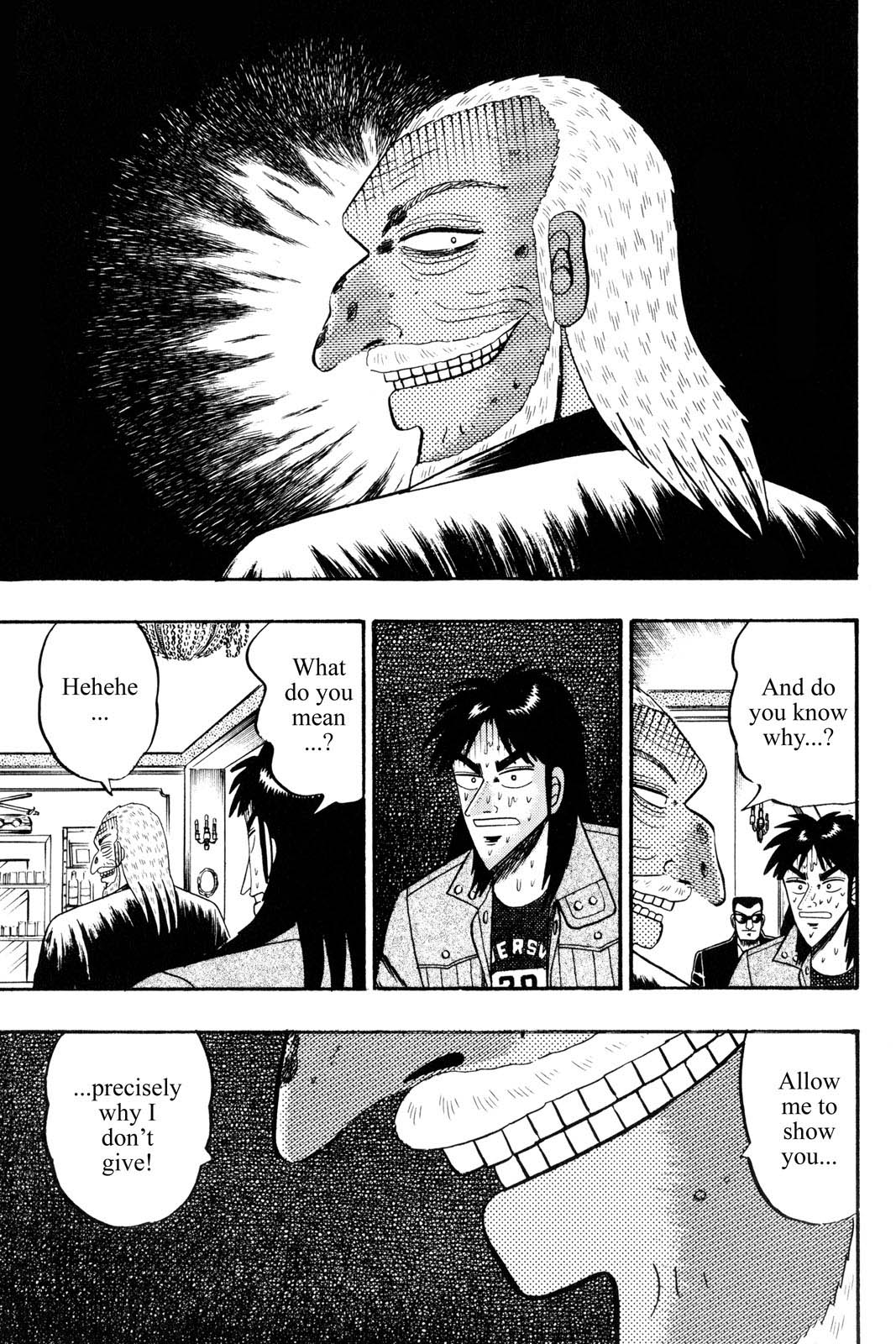 Page 193