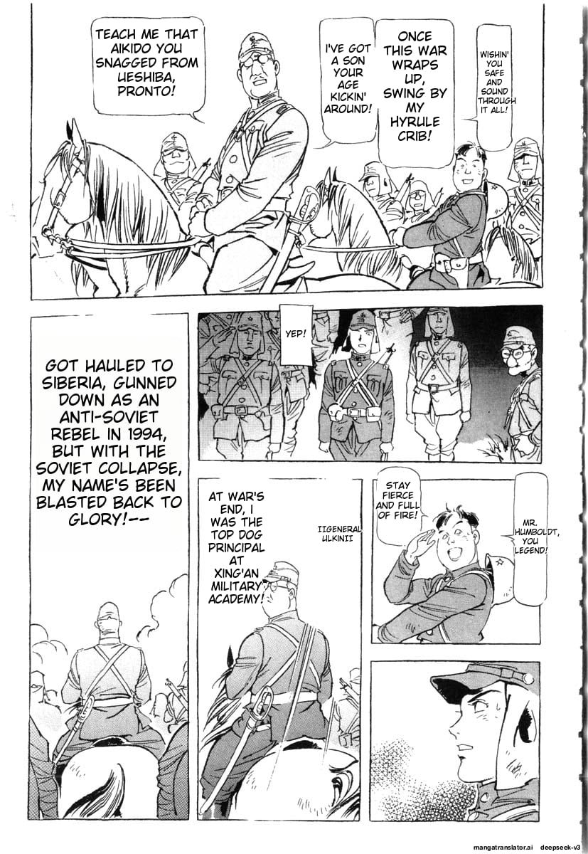 Page 193