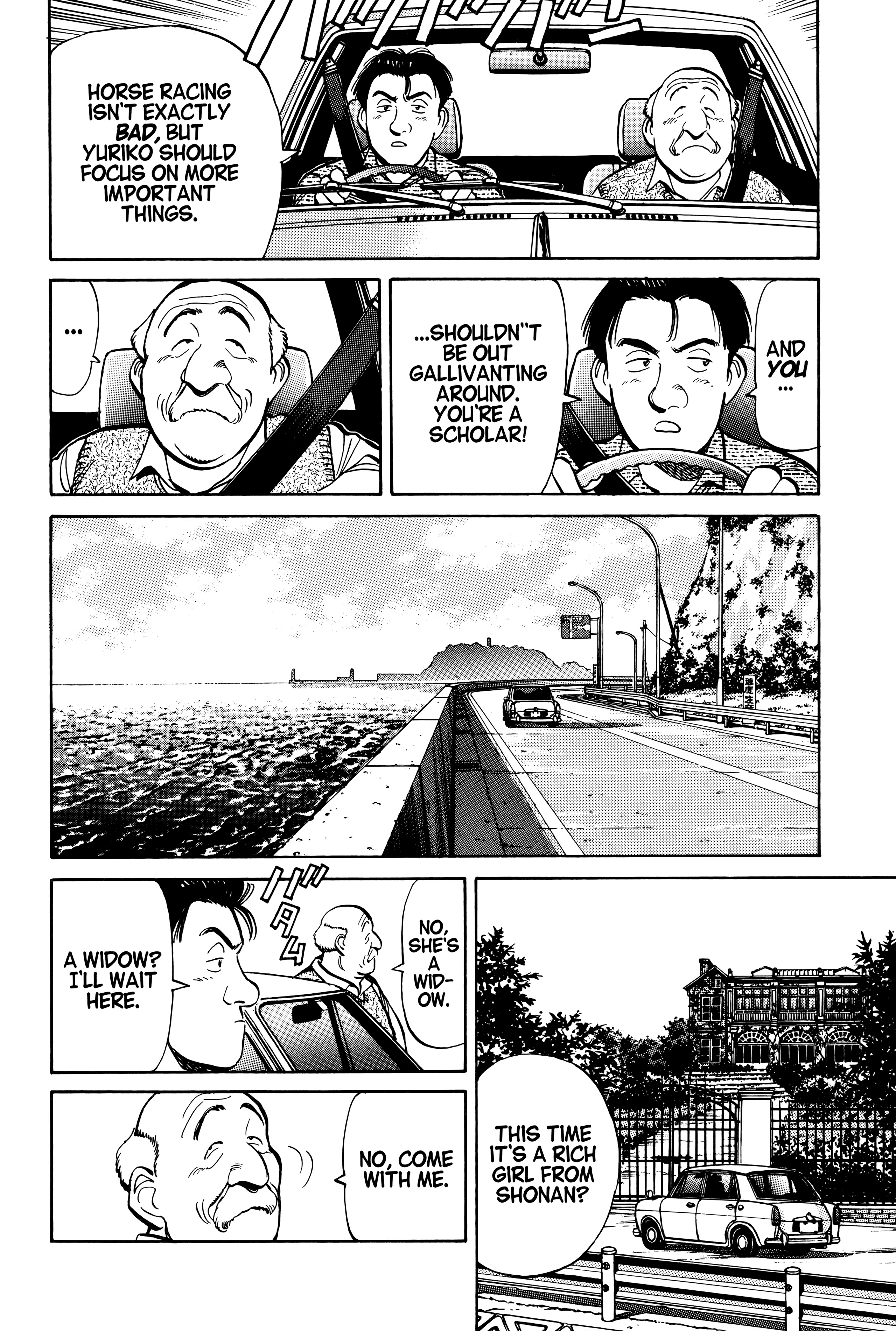 Page 193