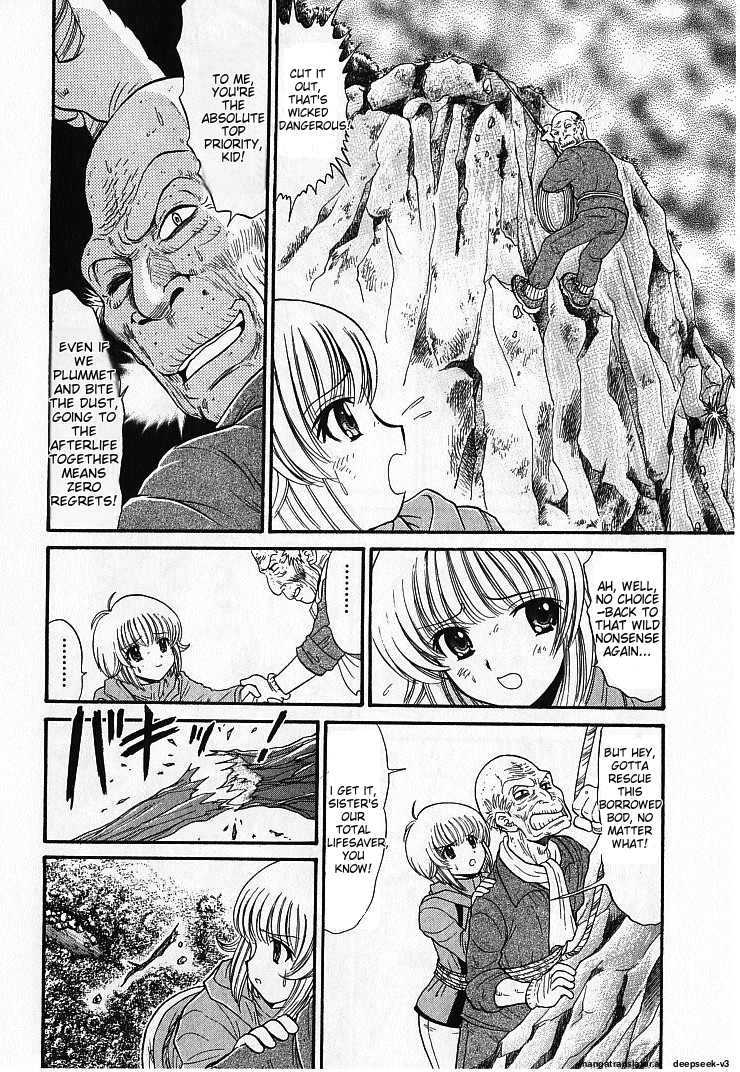 Page 193