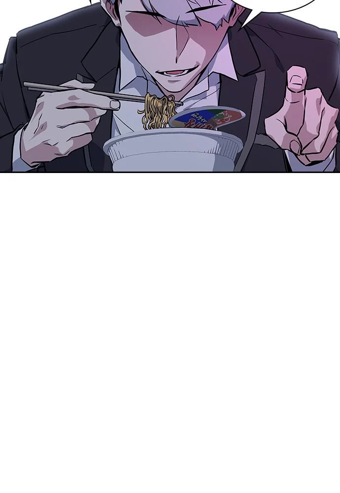 Page 193