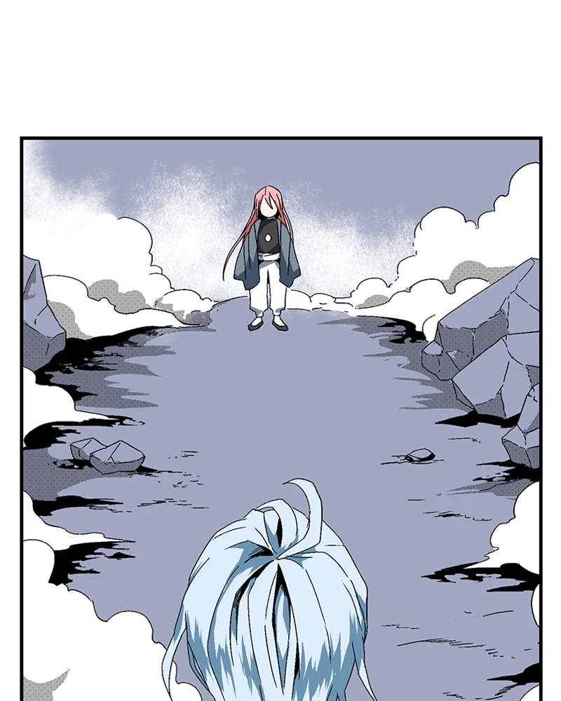 Page 193