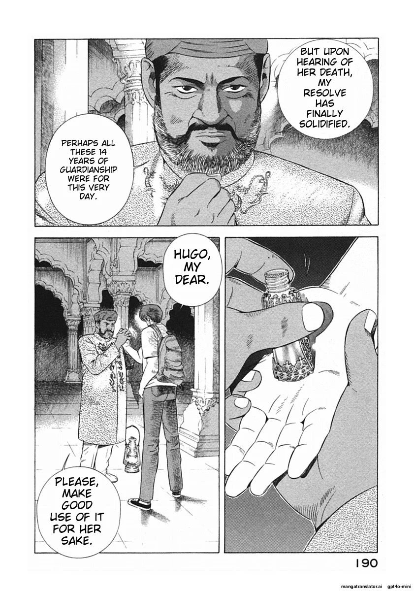 Page 193