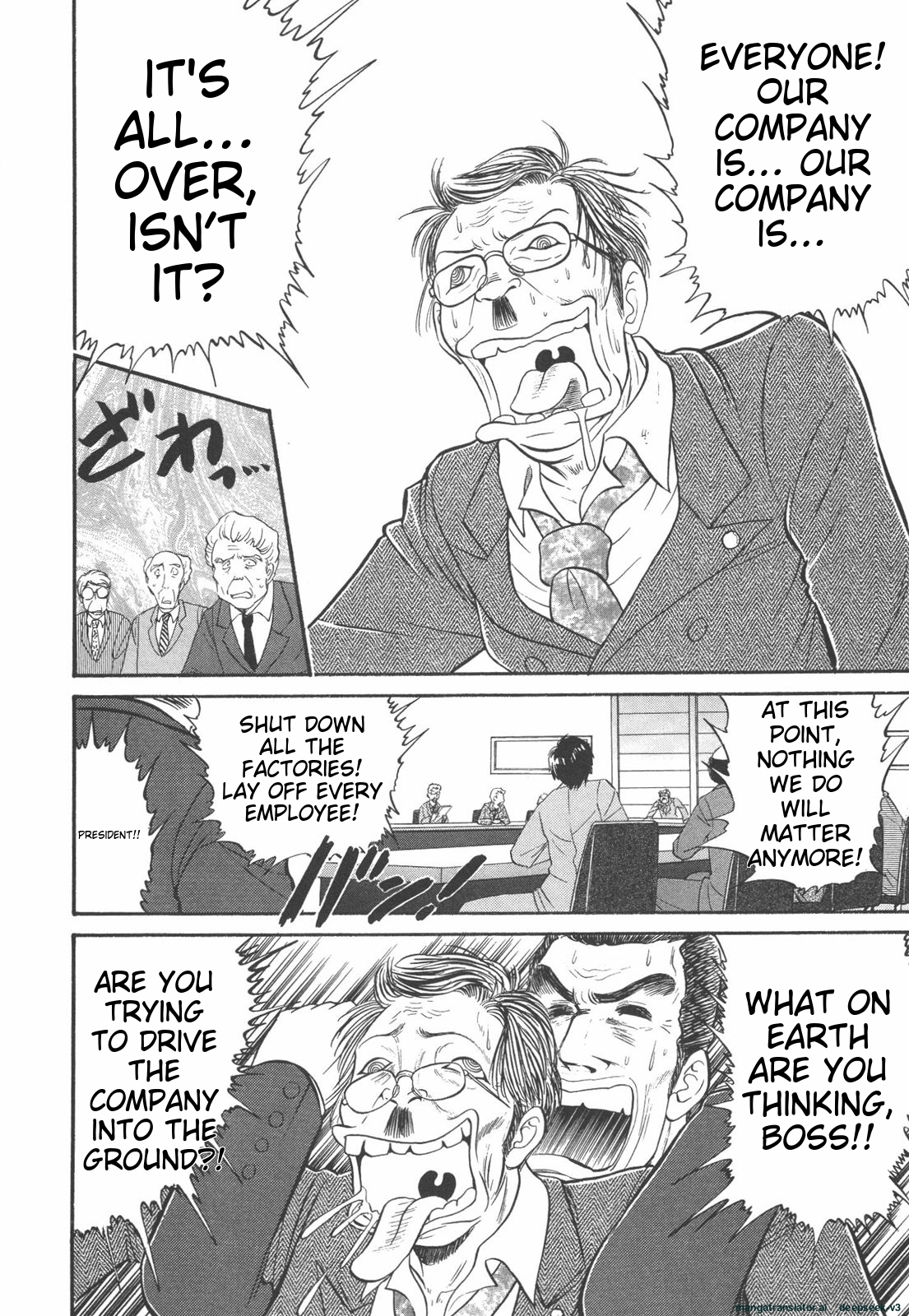 Page 193