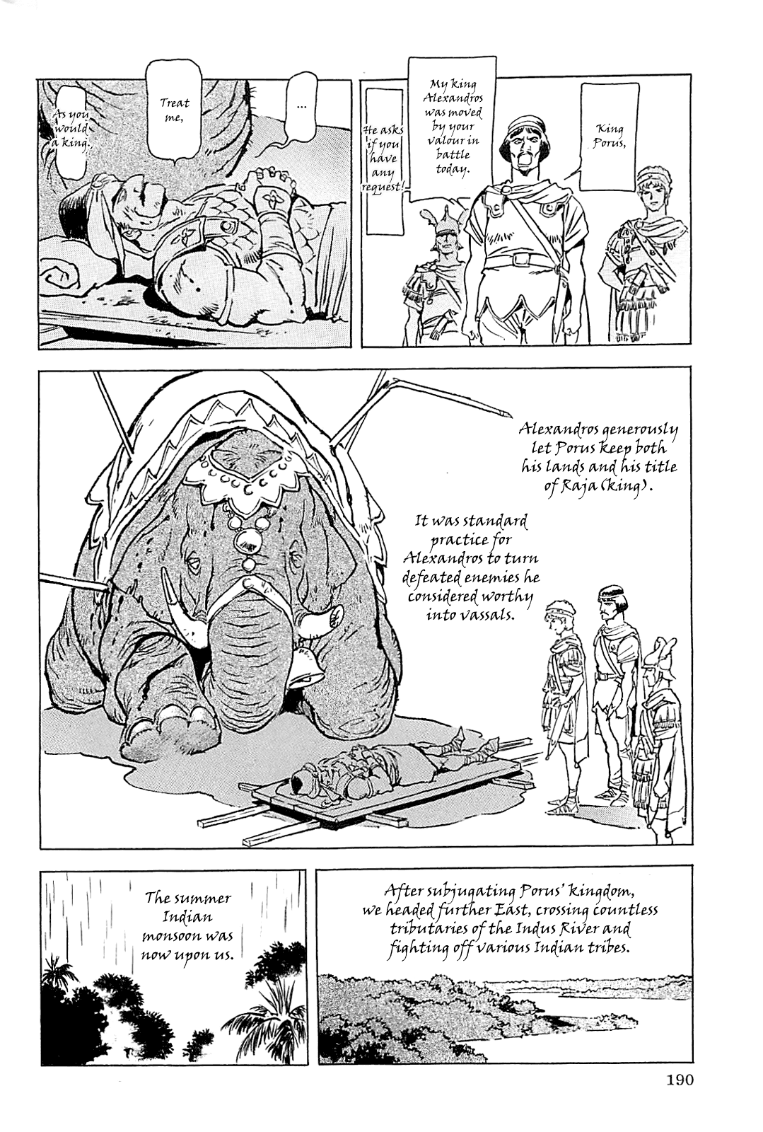 Page 193