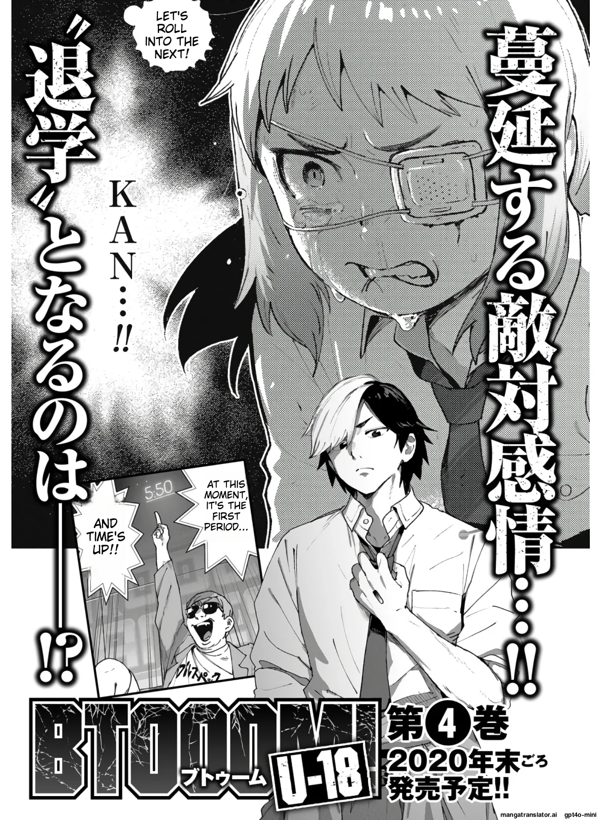 Page 193