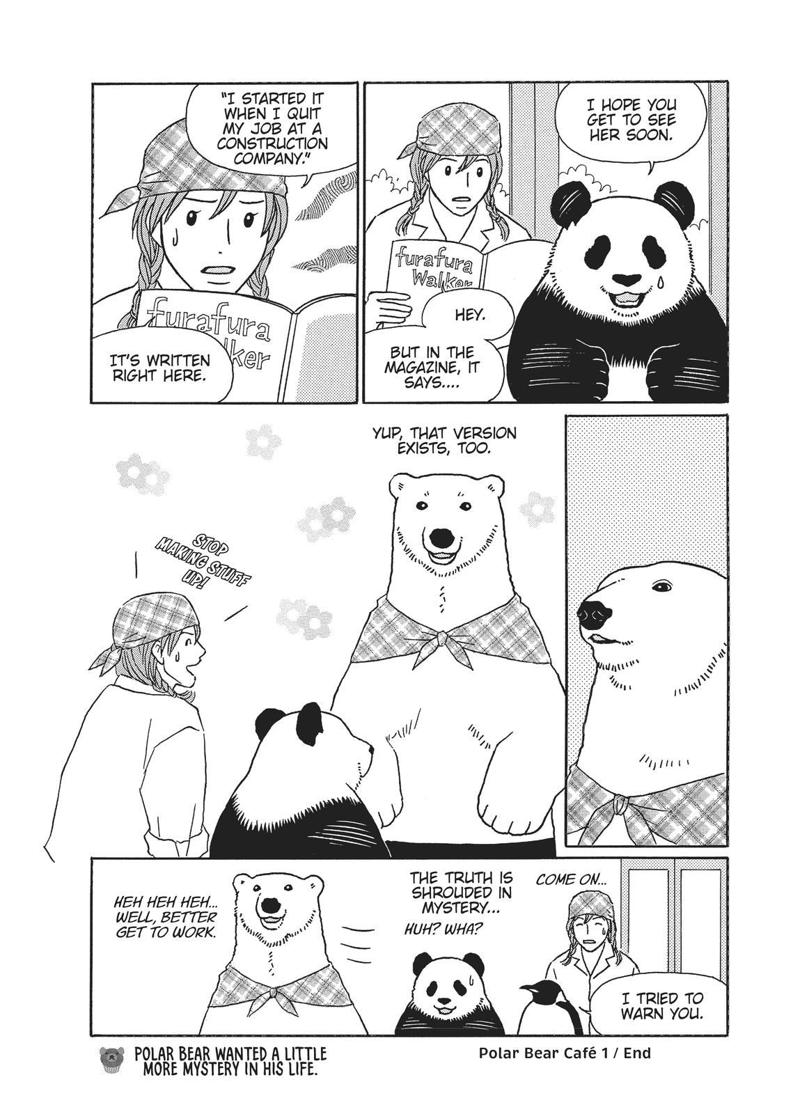 Page 193