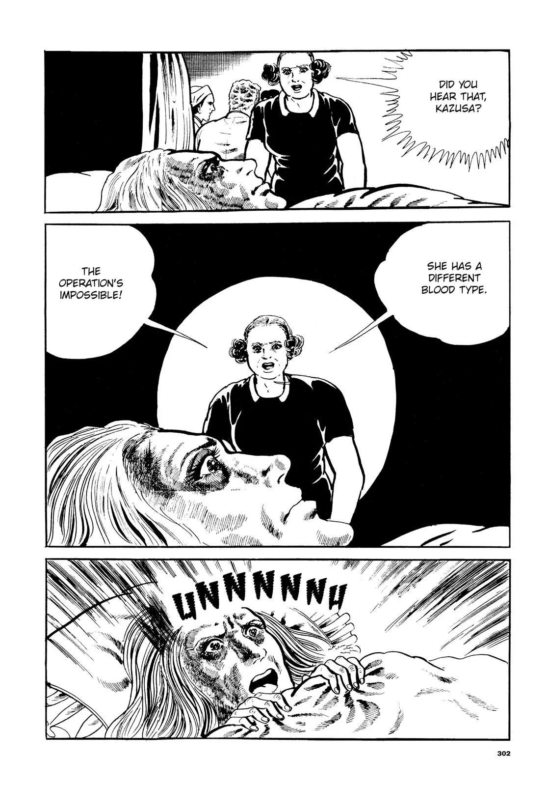 Page 193