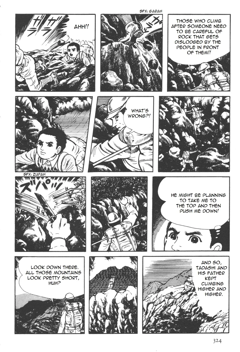 Page 193