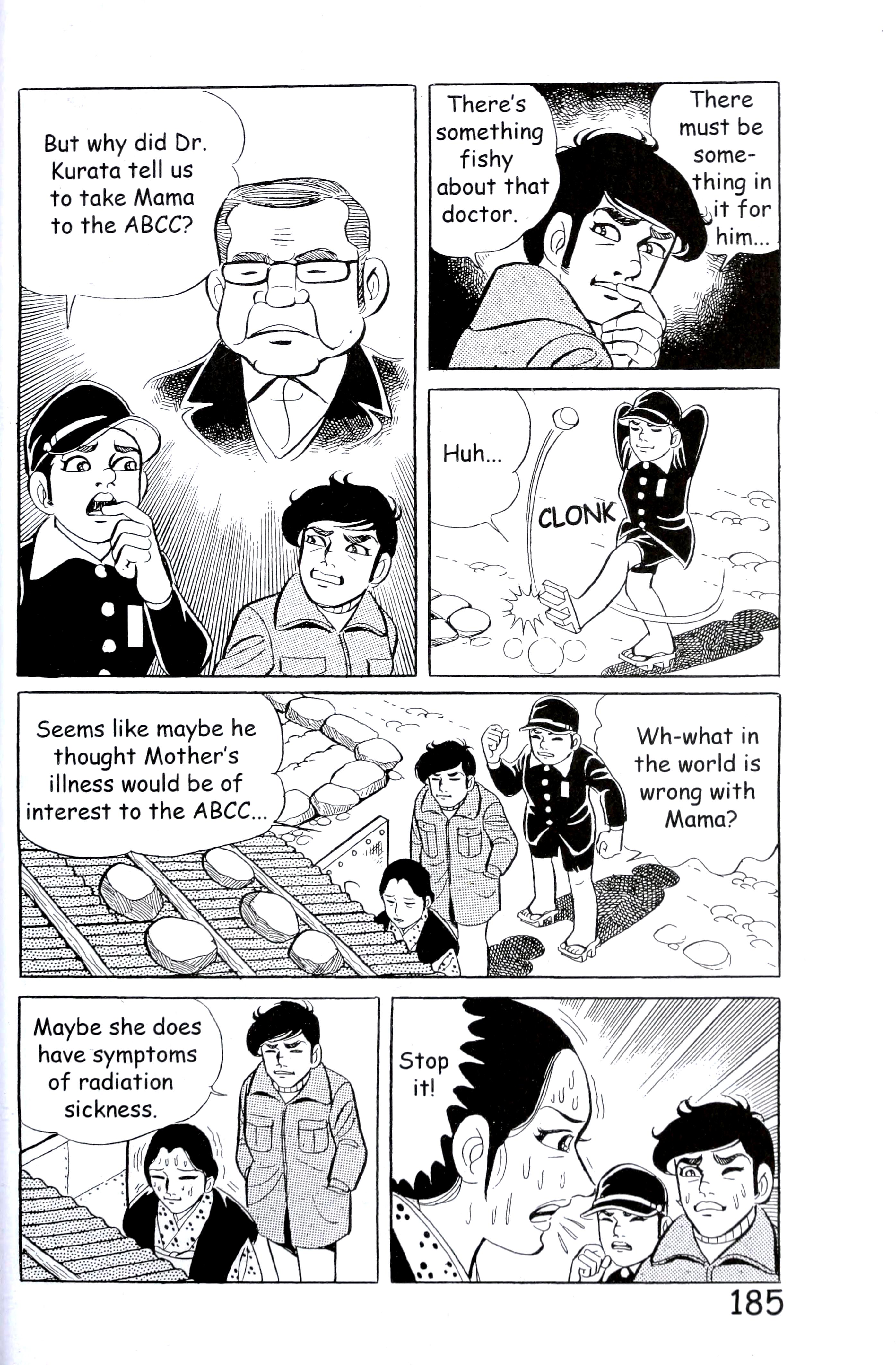 Page 193