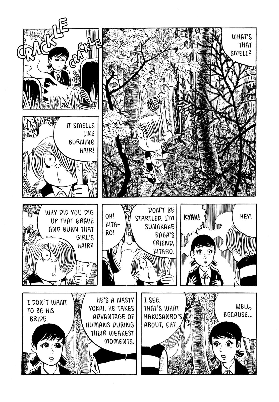 Page 193