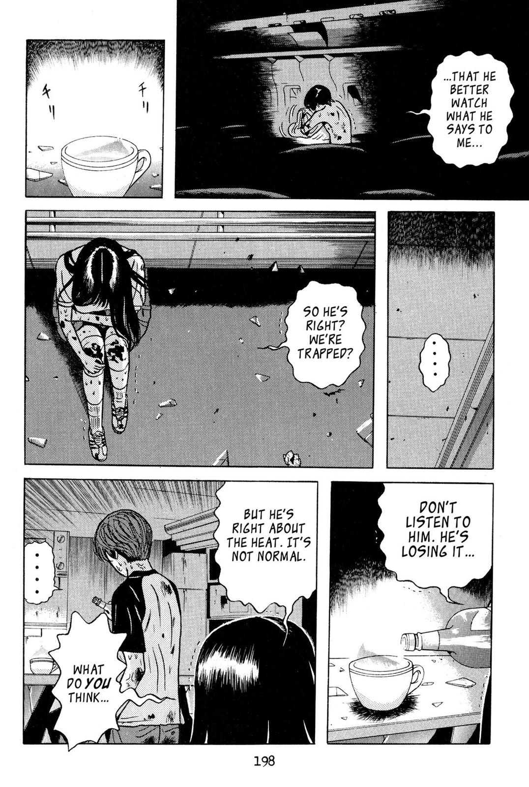 Page 193