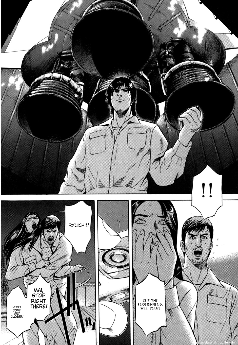 Page 193