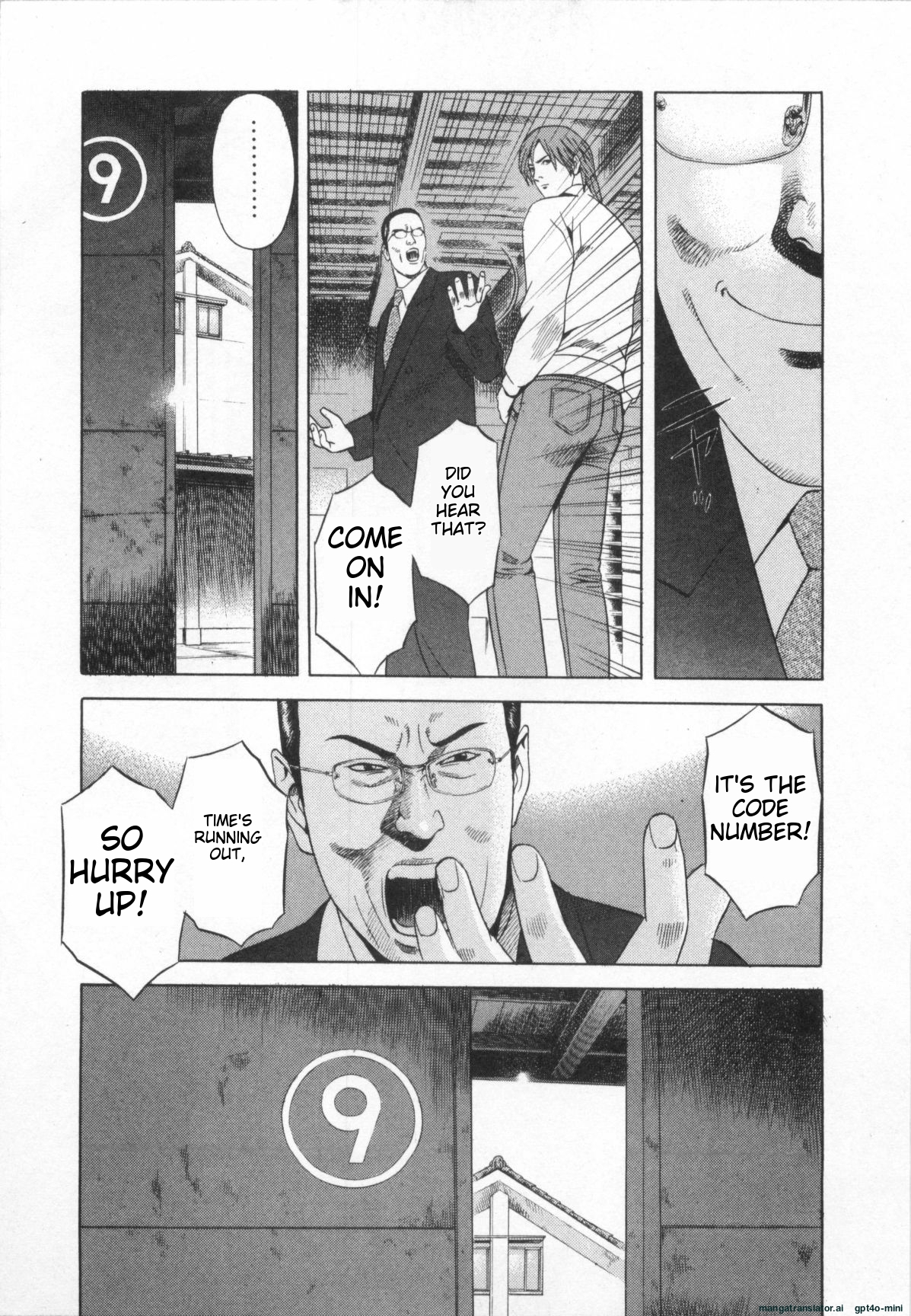 Page 193