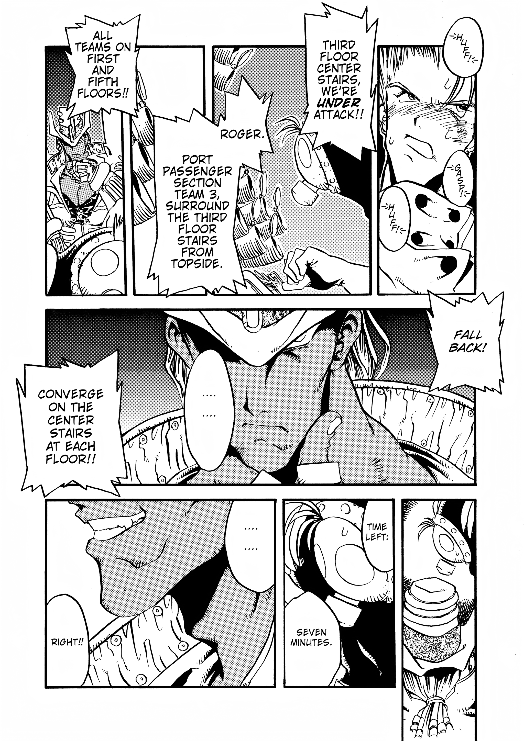 Page 193