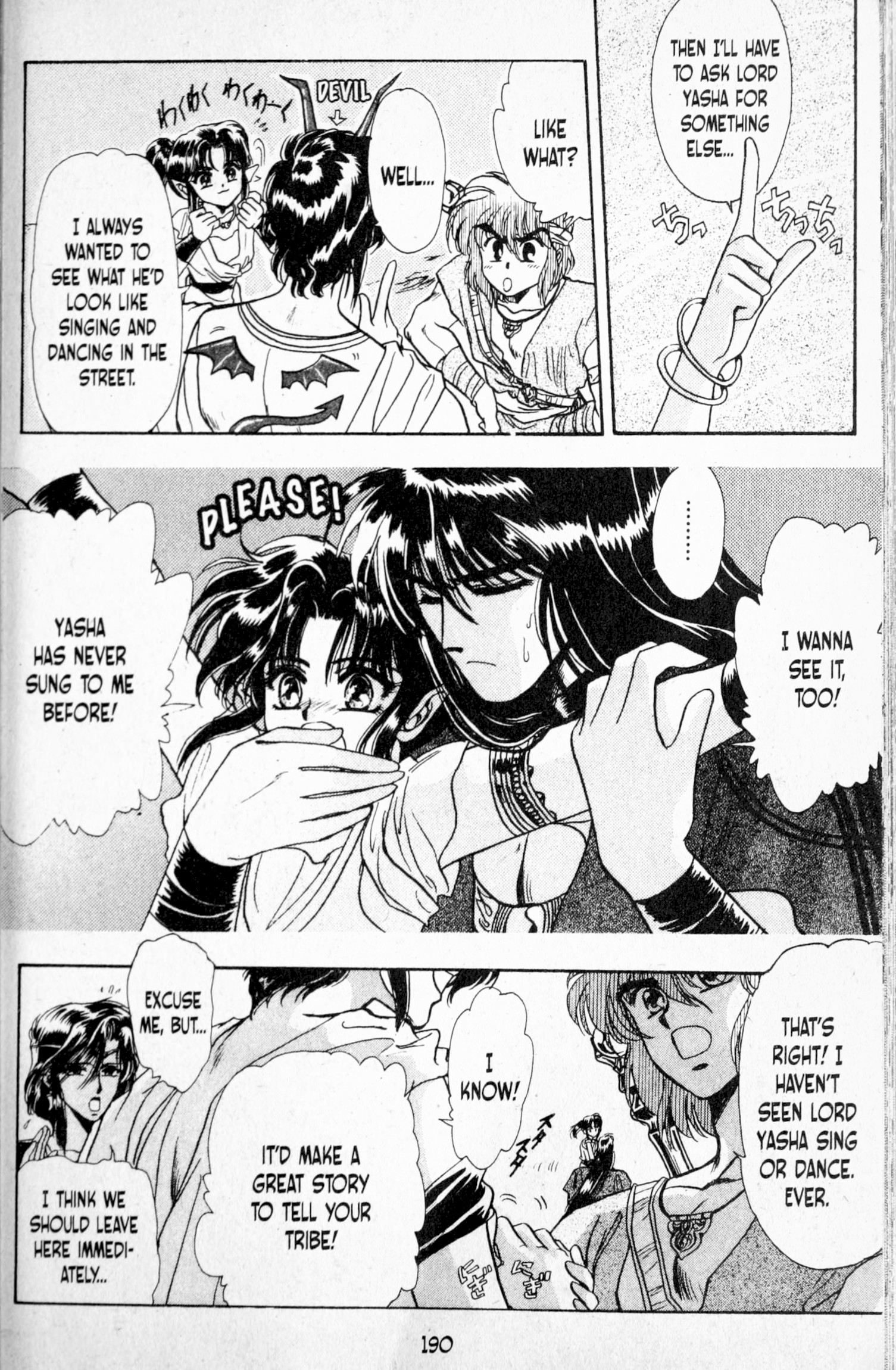 Page 193