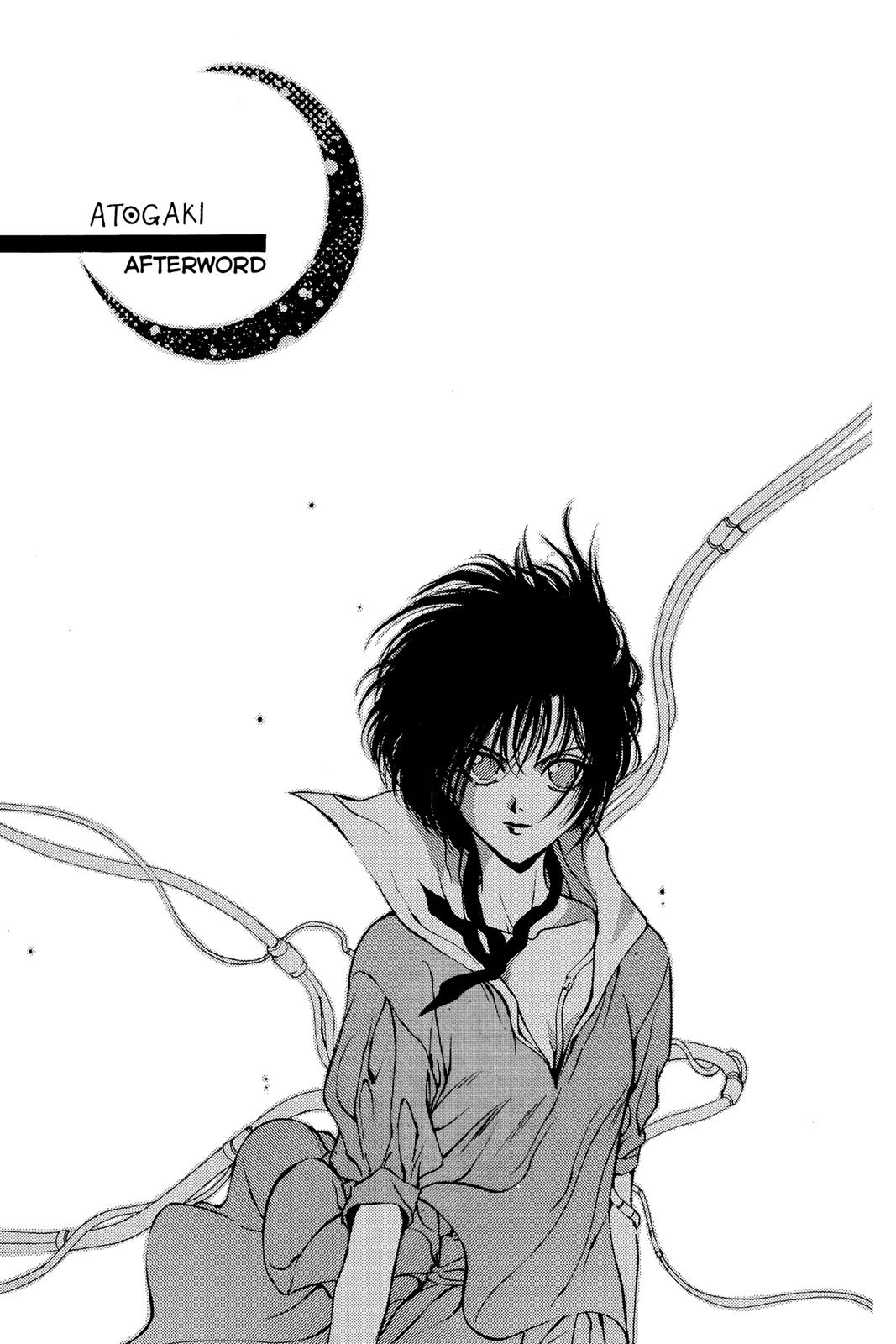 Page 193