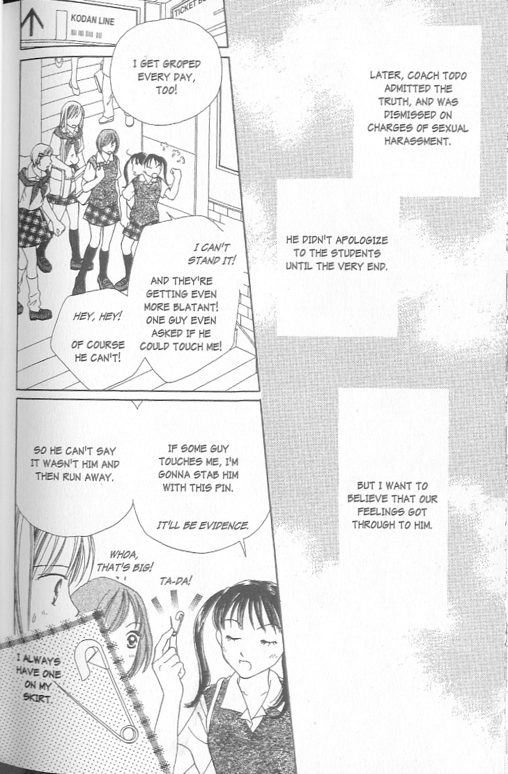 Page 193