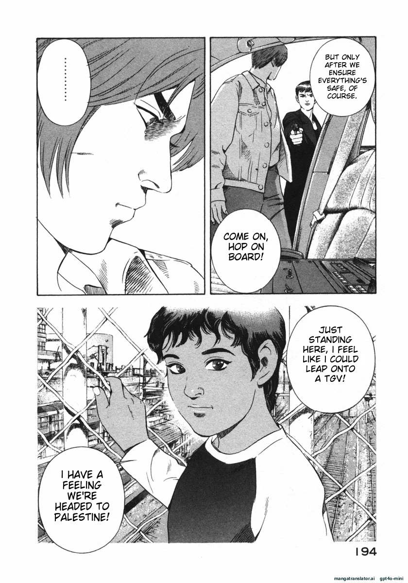 Page 194