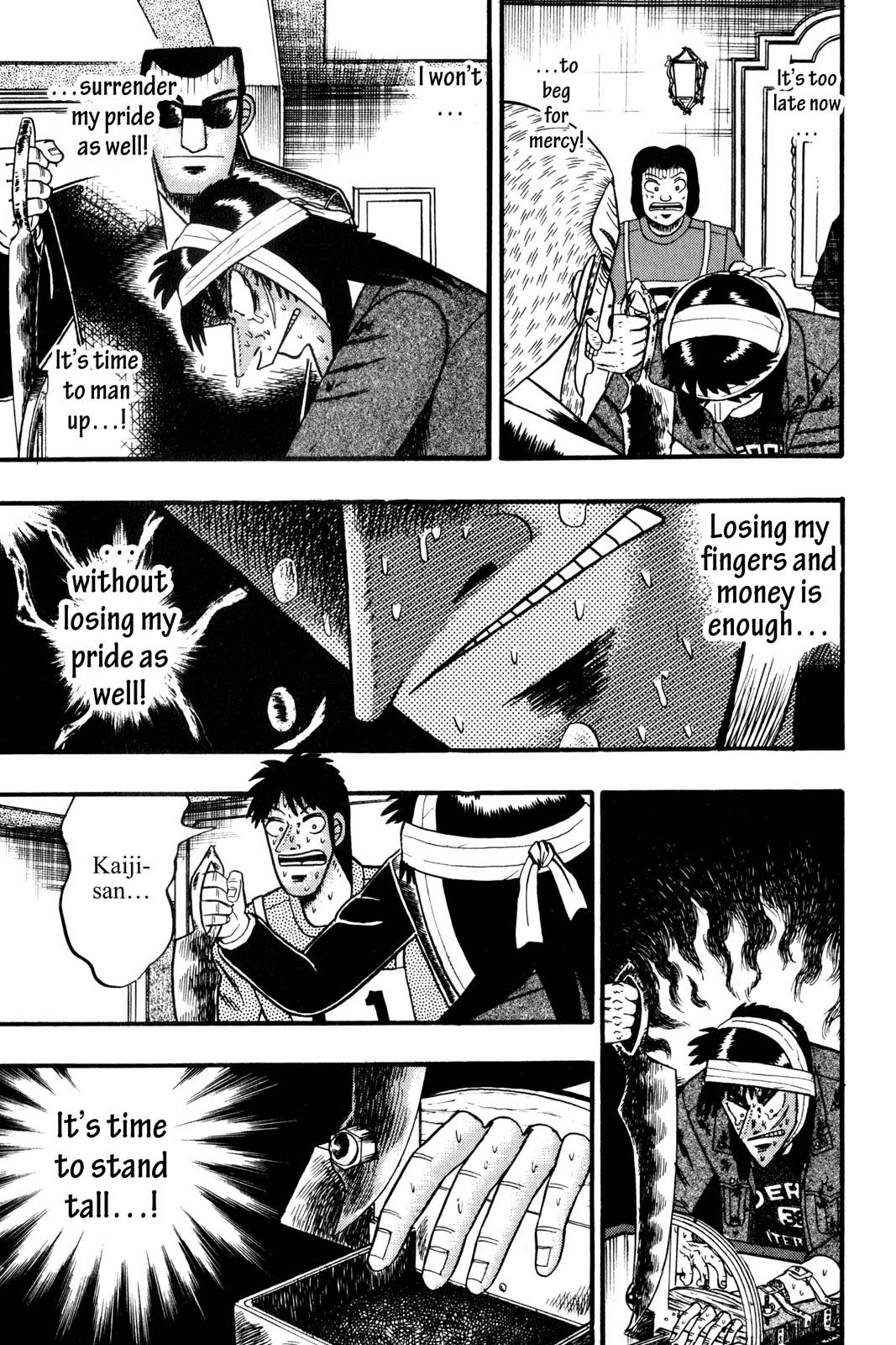 Page 194