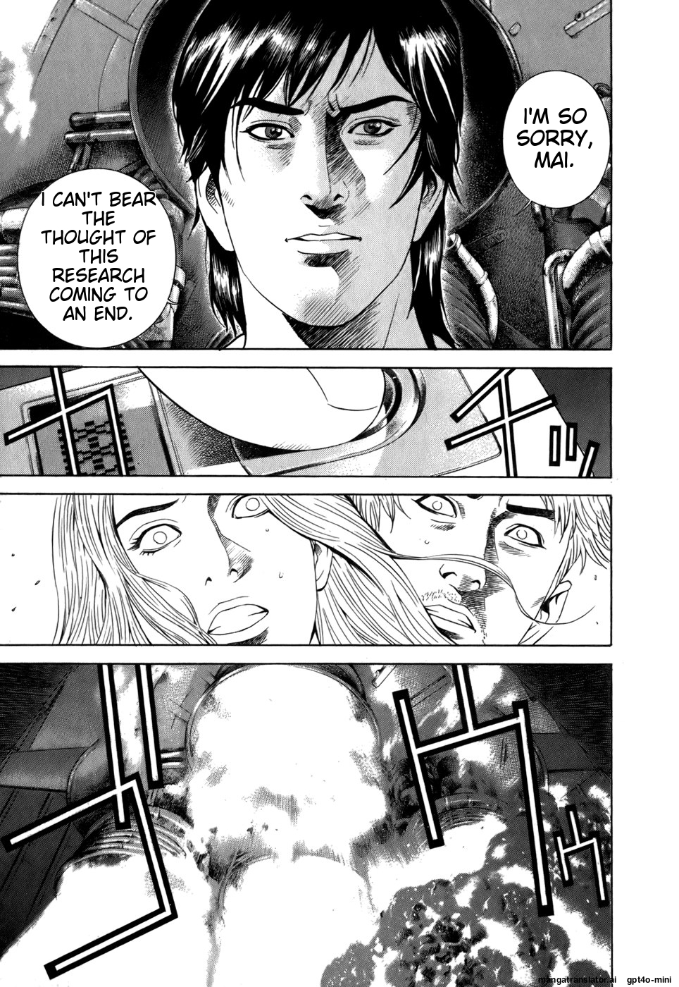 Page 194