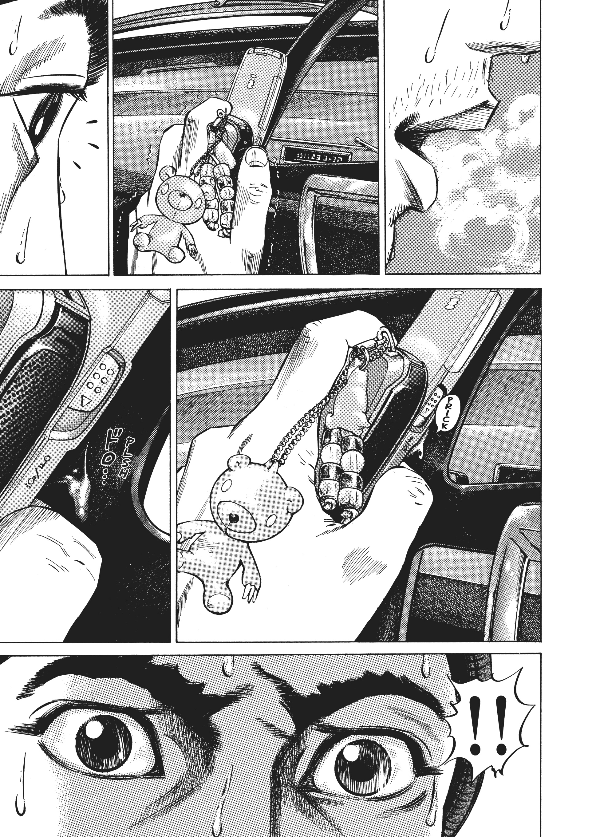 Page 194