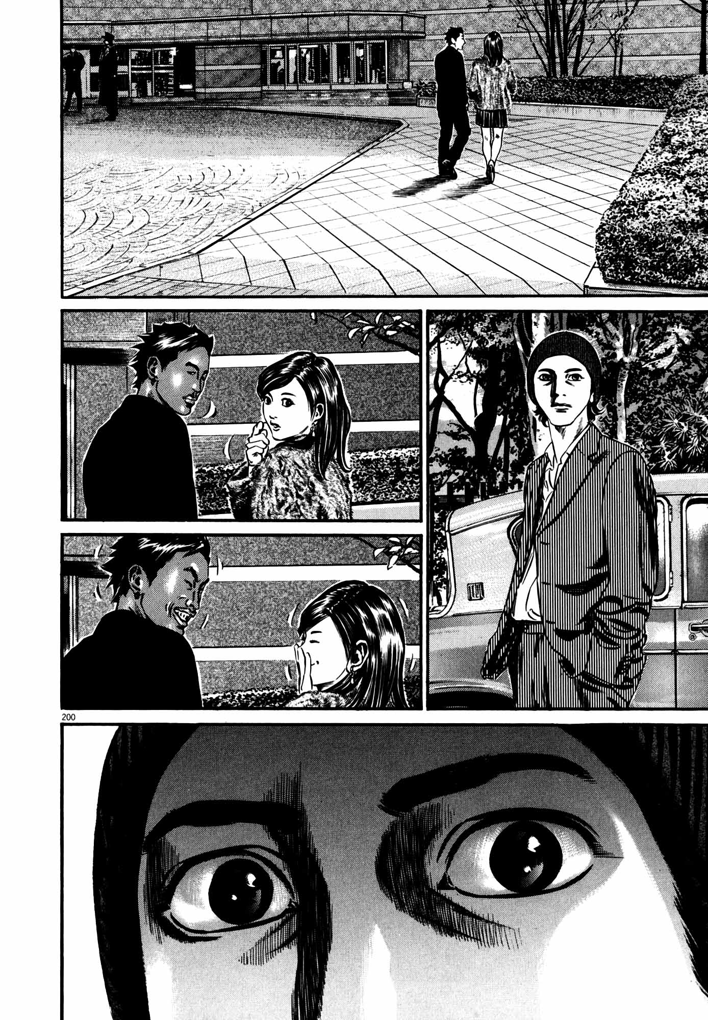 Page 194