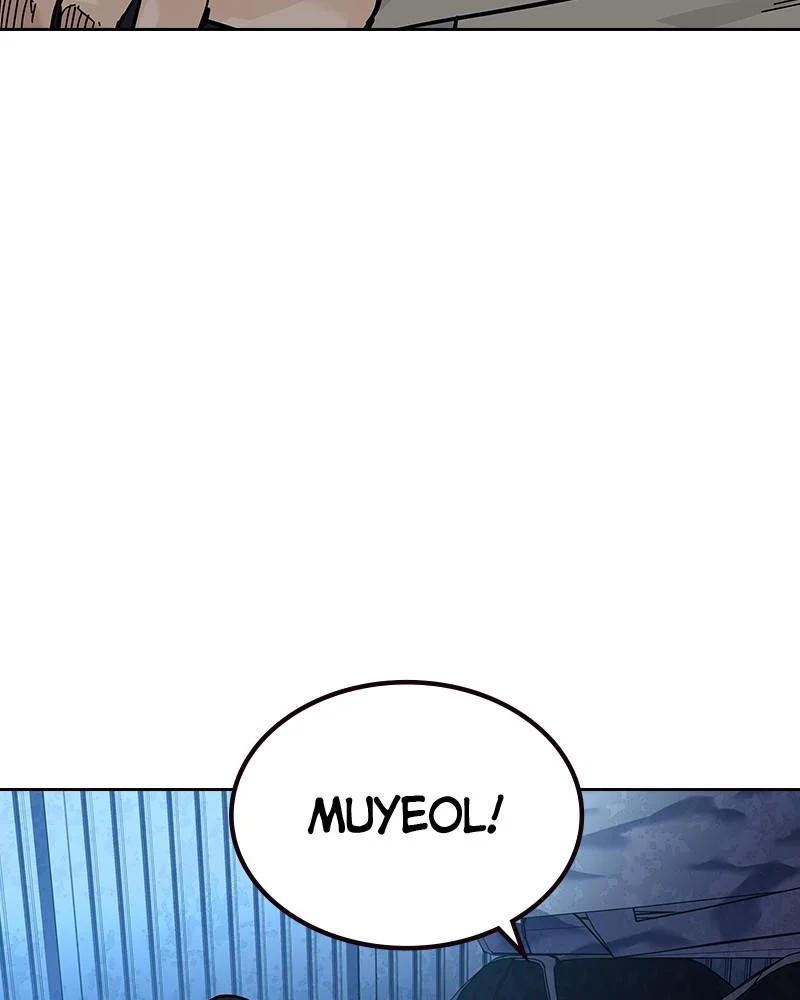 Page 194