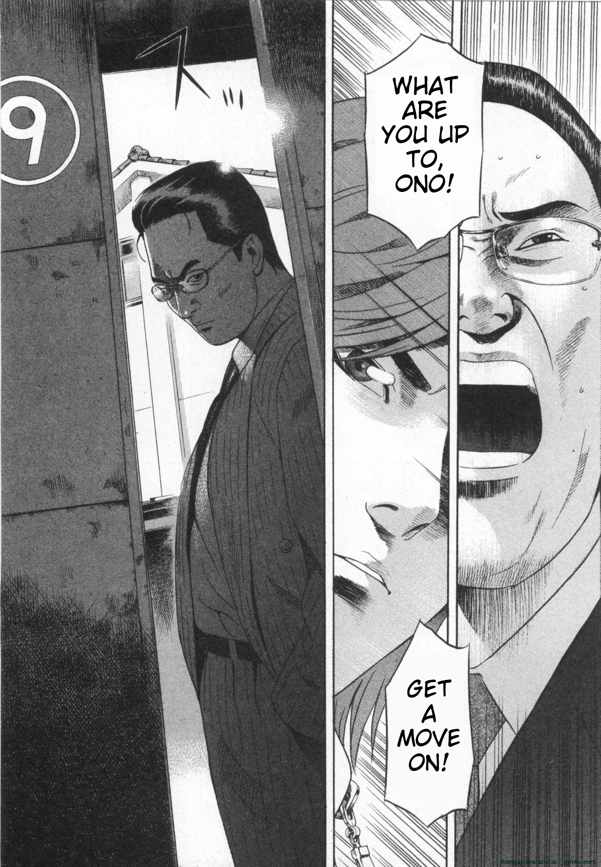 Page 194