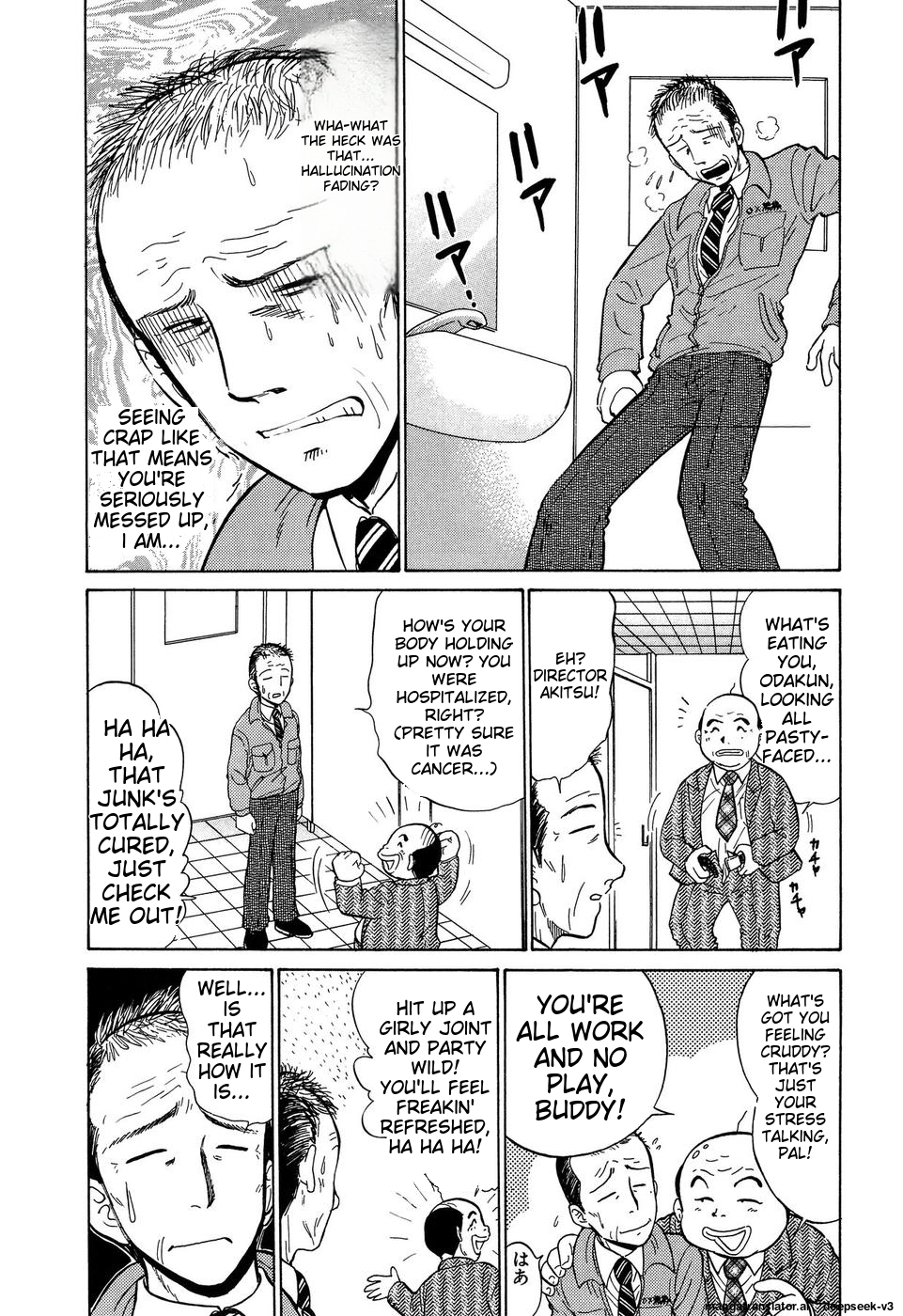 Page 194