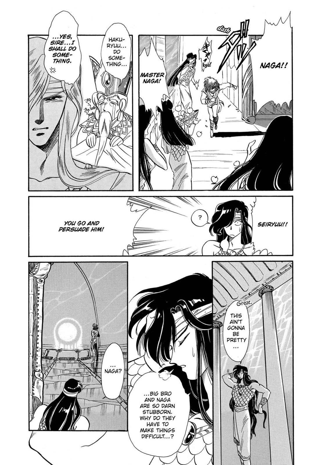 Page 194