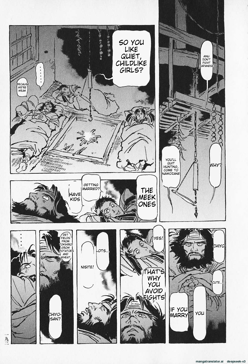 Page 194
