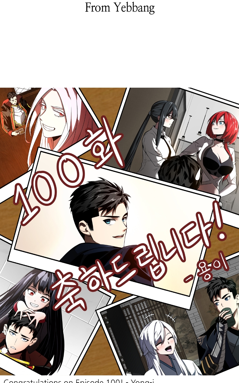 Page 194