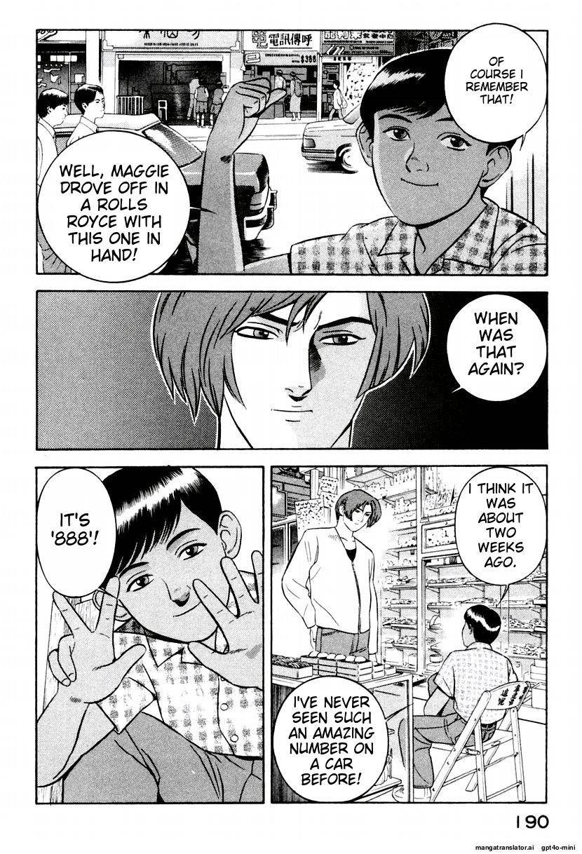 Page 194