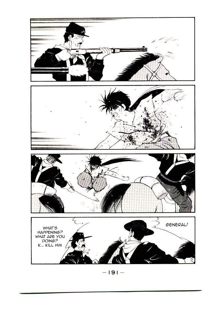 Page 194