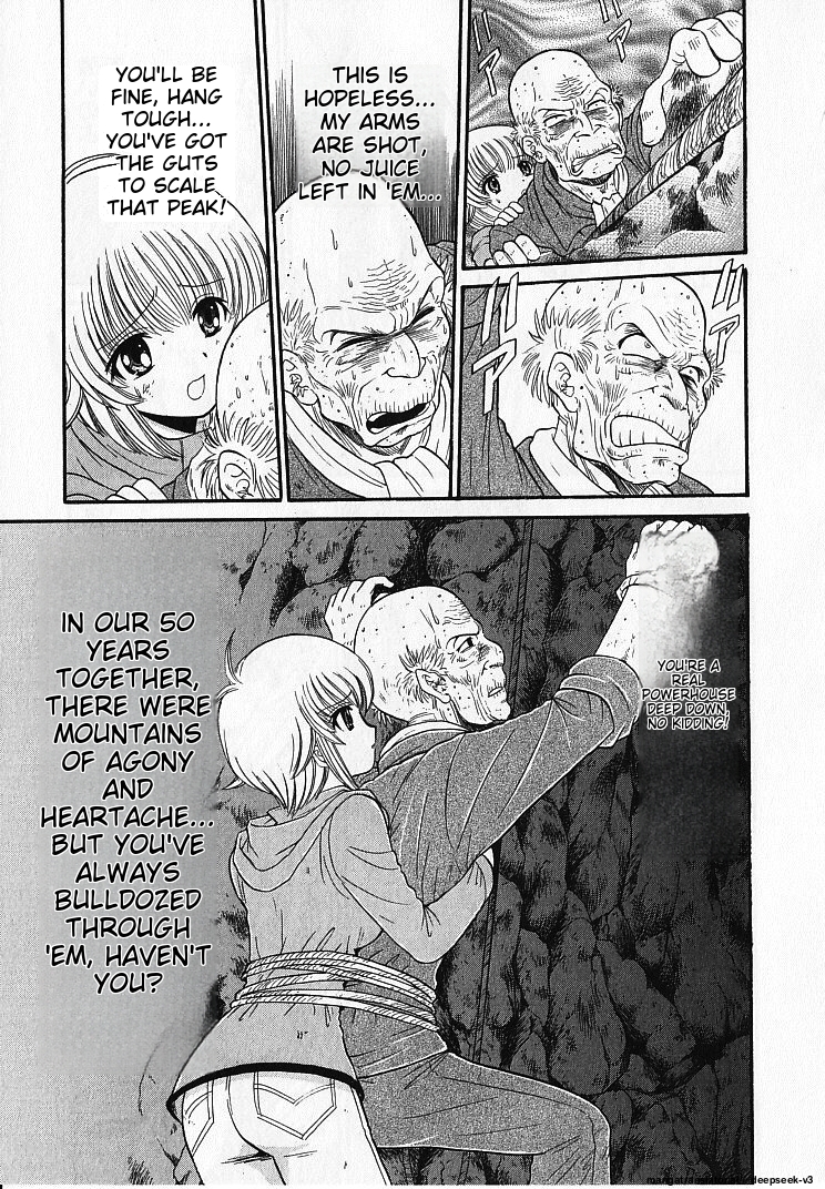 Page 194
