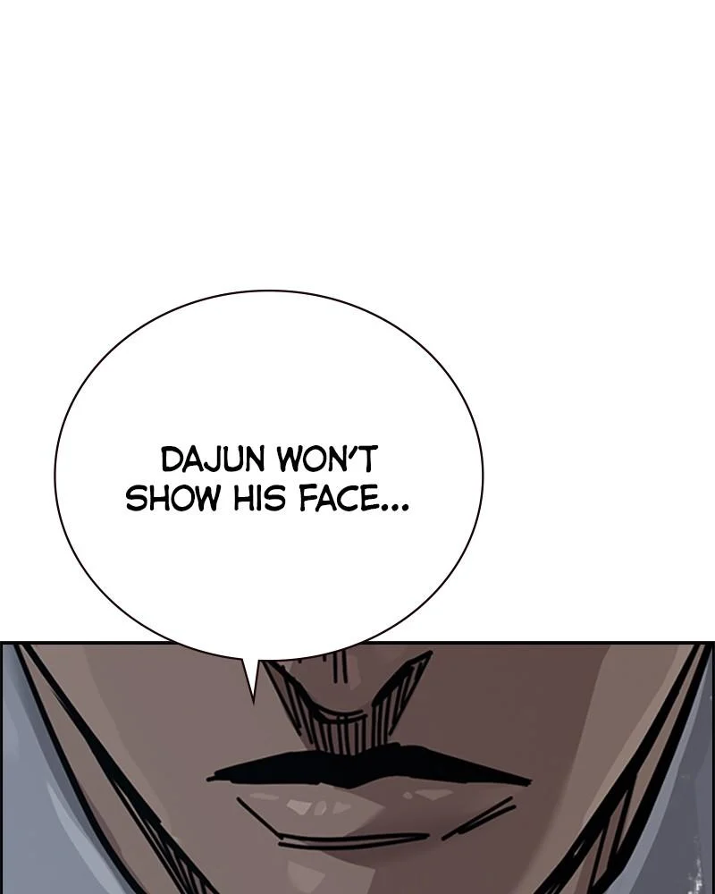 Page 194