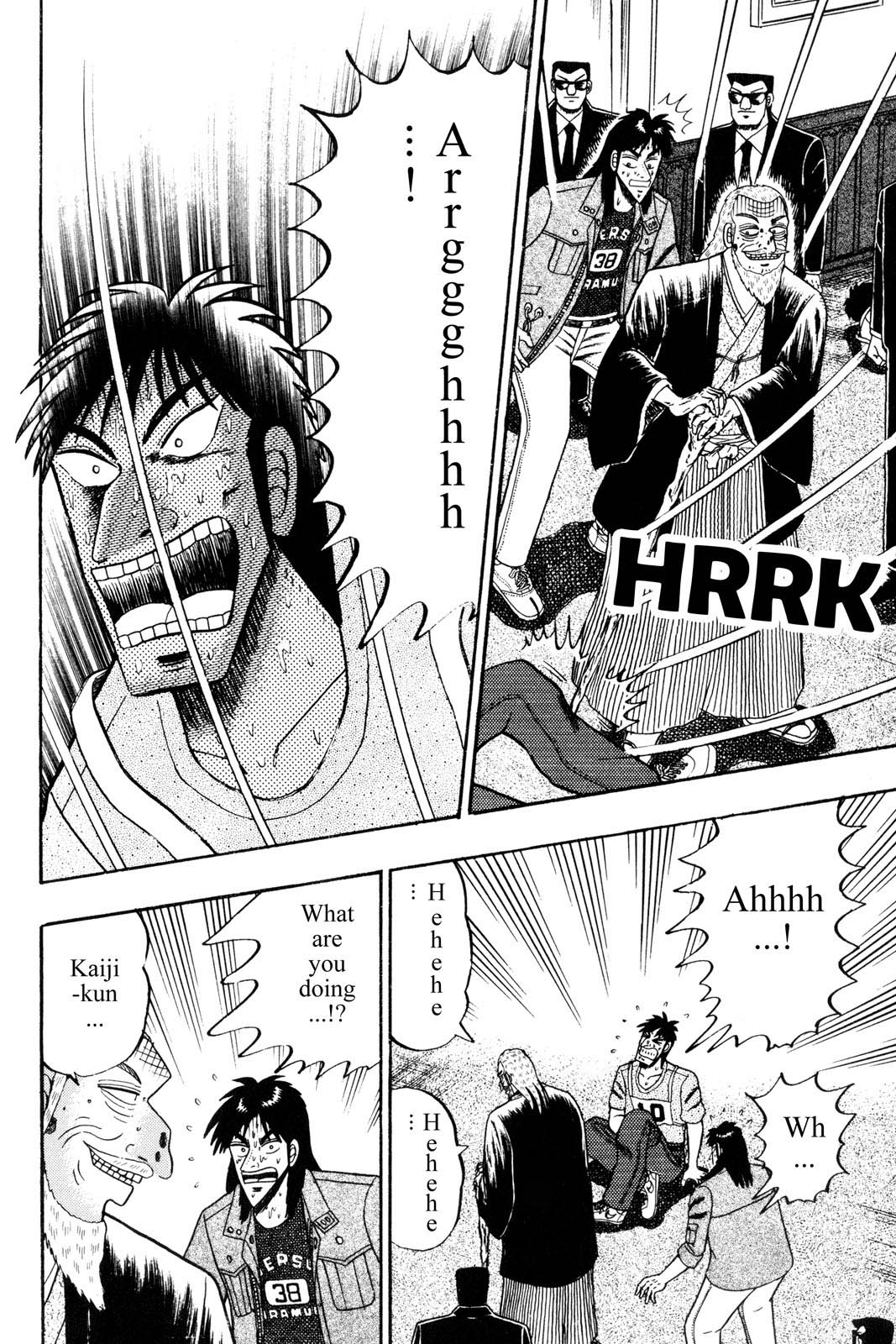 Page 194